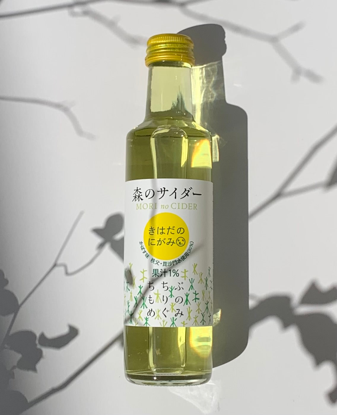 【ちちぶもりのめぐみ】森のサイダー　きはだのにがみ　4本セット