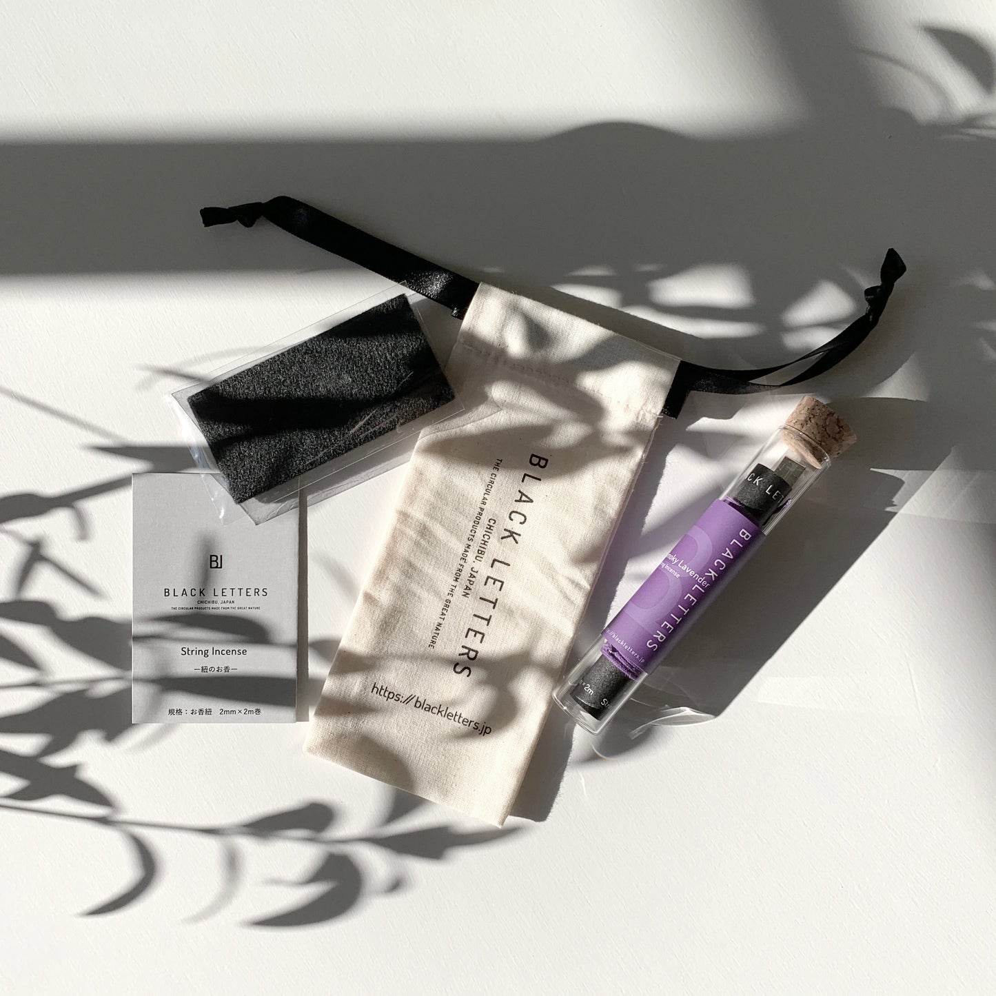 String Incense   紐お香　Smoky lavender