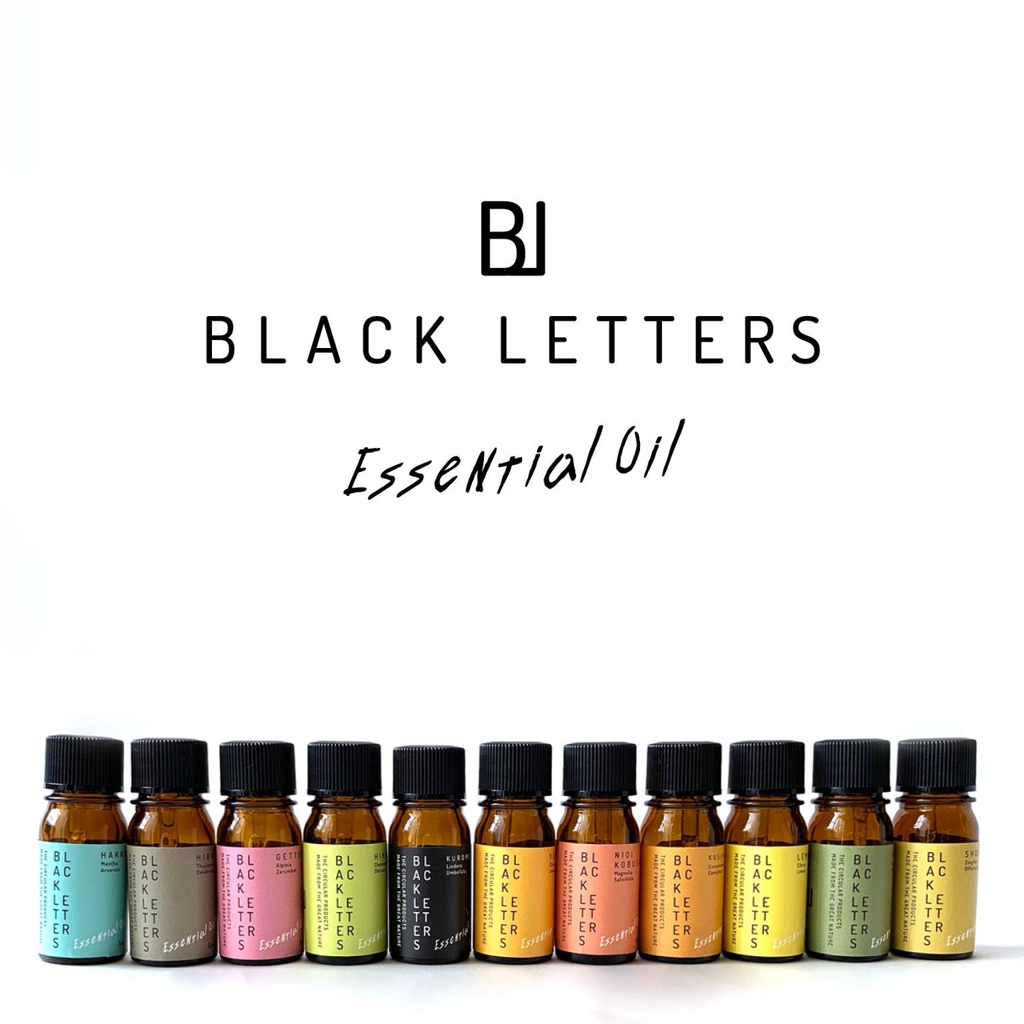 エッセンシャルオイル　ゲットウ　３ml