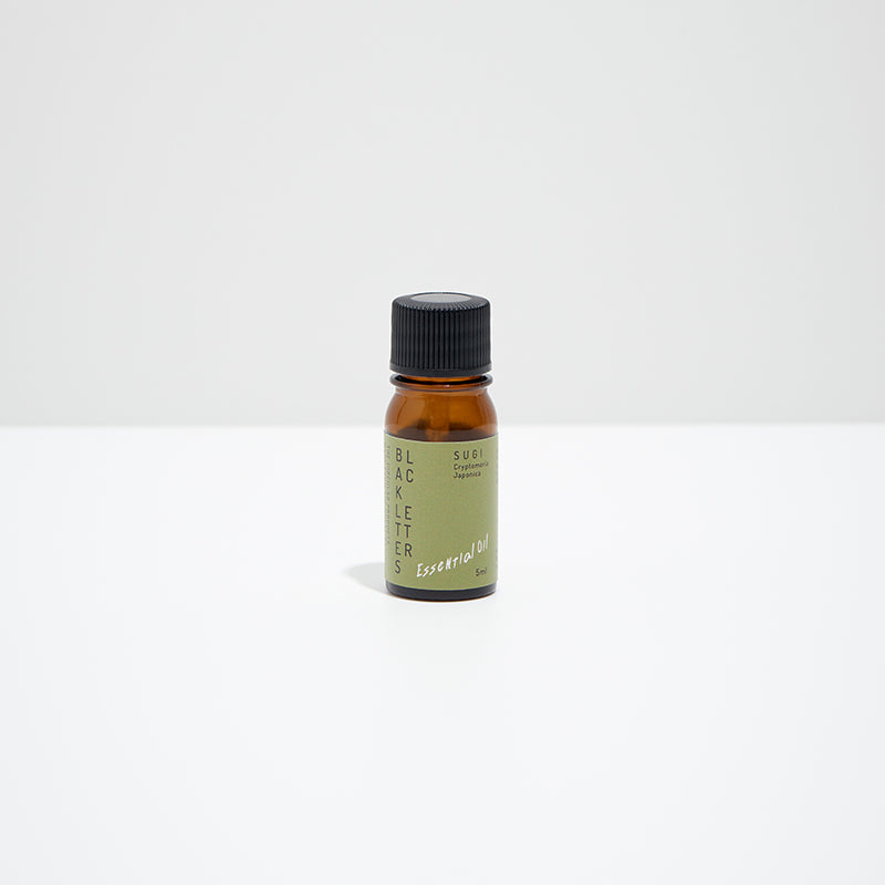 エッセンシャルオイル　 スギ　５ml