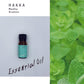 エッセンシャルオイル　ハッカ　５ml